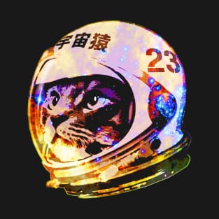 Astronaut Space Cat (deep galaxy version) T-Shirt