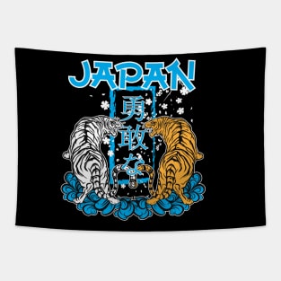 Tiger japan style.japan traditional and couture. Tapestry