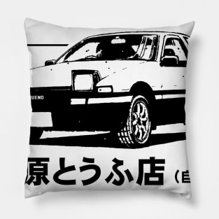 Fujiwara Tofu Shop - Initial D Pillow