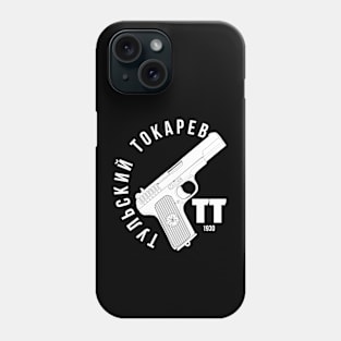 Tula Tokarev. Soviet TT pistol Phone Case