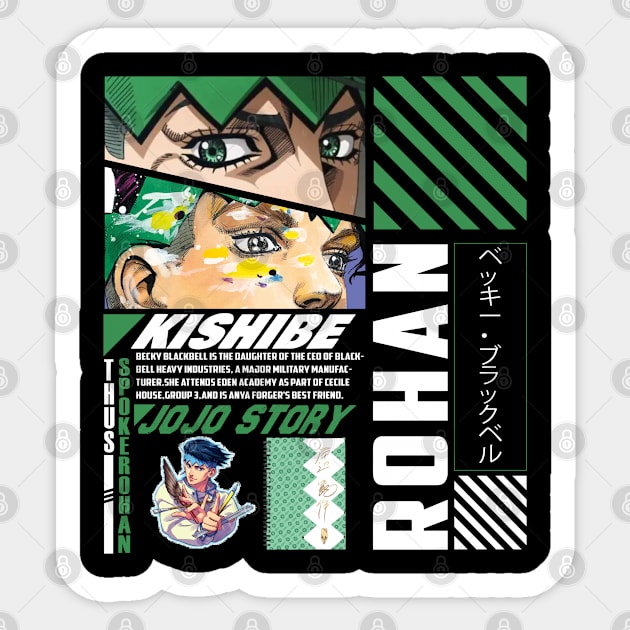 Pin on pro rohan