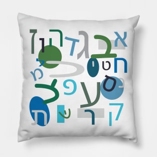 Hebrew Alphabet Letters, Blue, Green, Gray Pillow