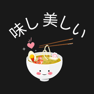 Eat Ramen Everyday <3 T-Shirt