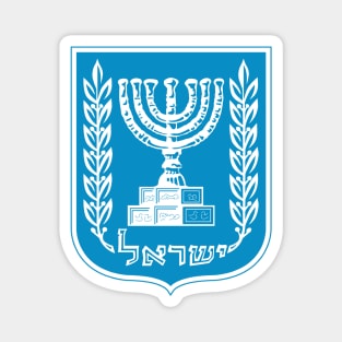 Israel Magnet