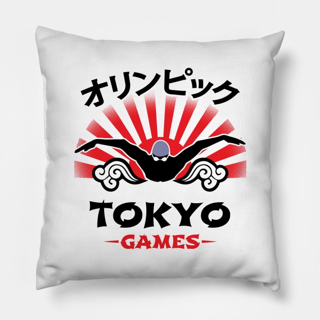 Mens Butterfly Swimmer Tokyo Olympics Swimming Fan Pillow by atomguy