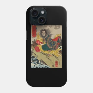 Samurai Meditating With Sword In Hands - Antique Japanese Ukiyo-e Woodblock Print Art Phone Case