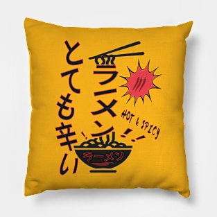 Hot & Spicy Ramen (JPN) Pillow