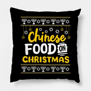 Funny Hanukkah Chinese Food on Christmas Jewish Chanukah Pillow