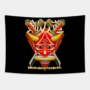 Red Oni Mask Tapestry