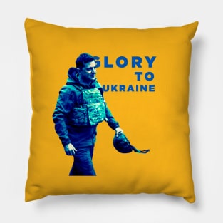 Glory to Ukraine Pillow