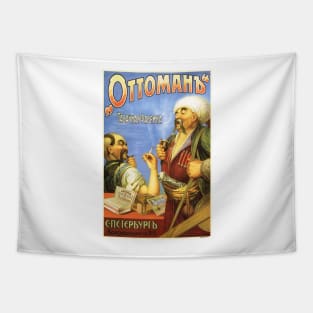 OTTOMAN'S CIGARETTES Vintage Turkish Tobacco Factory Advertisement Tapestry