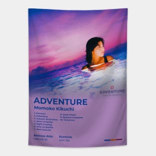 Adventure - Momoko Kikuchi Tapestry