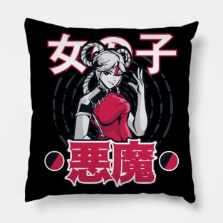 Chinese Anime Girl! #113 Pillow