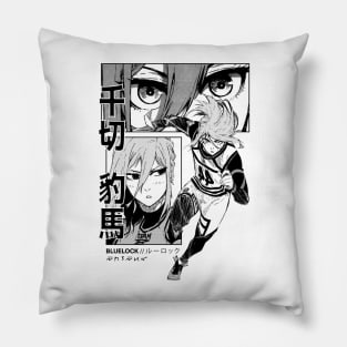 Red Panther Chigiri Pillow