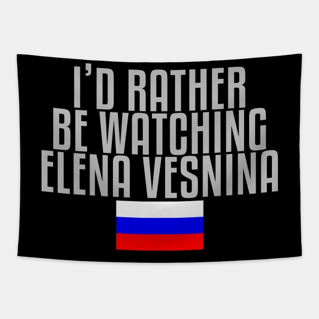 I'd rather be watching Elena Vesnina Tapestry by mapreduce