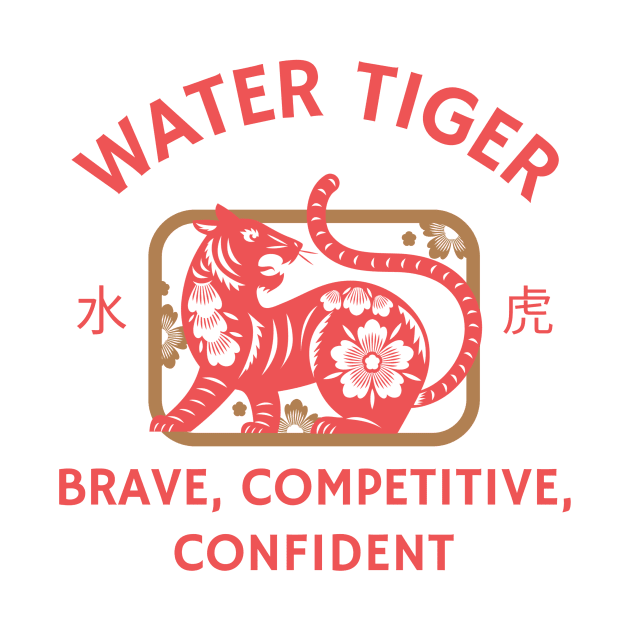 Year of the Tiger Chinese Zodiac by Tip Top Tee's