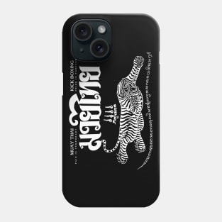 Muay Thai Phone Case