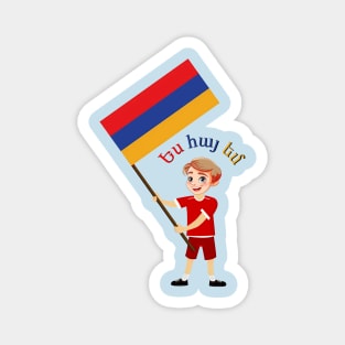 I am Armenian  Ես հայ եմ Magnet