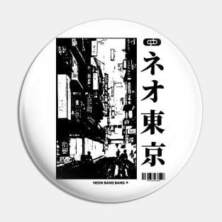 Cyberpunk Manga - Sci fi Japanese Streetwear Pin