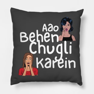 Aao Gossip Kare l Bollywood l Desi l Indian Pillow