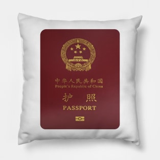 China Passport Pillow