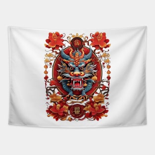 CHINESE NEW YEAR Tapestry