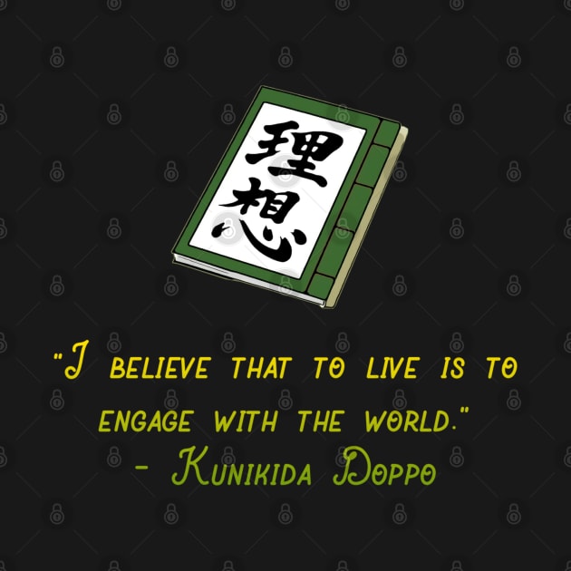 Kunikida Doppo Quote by QuassarStore