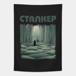 Andrei Tarkovsky´s Stalker Scene Illustration Tapestry