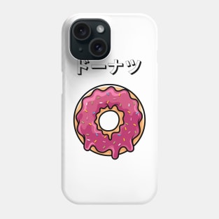 Donut Japan Kawaii Japanese Yummy Pastry Vintage Phone Case