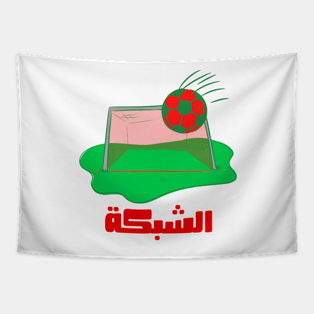 Moroccan Football 2022 الشبكة Tapestry by Tee Shop