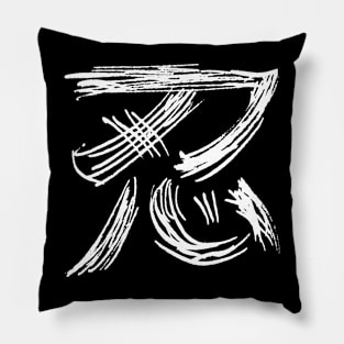 Ninja (Japanese) Pillow