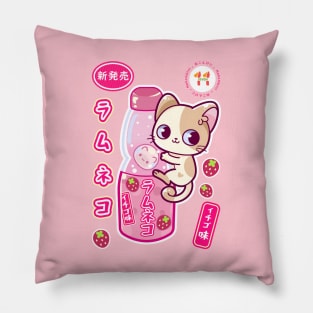 Ramuneko - Nekombini Pillow