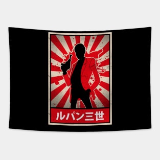 Lupin Thief Gentle Man Tapestry