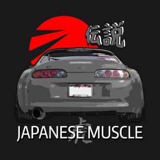 Japanese Muscle T-Shirt