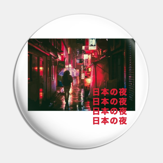 Japanese Nights Pin by uncommontee