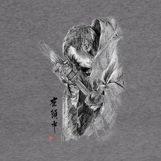 Zatoichi Drawing Blade Zatoichi Hoodie Teepublic