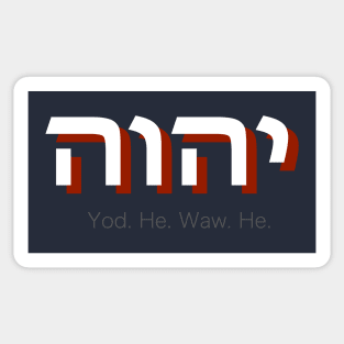 YHWH Yahweh God Lion Christian Bible Verse Evangelical Sticker Gift