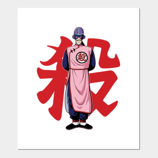 サイボーグ桃白白 Cyborg Tao Cyborg Tao Pai Pai Dragon Ball Super Db Posters And Art Prints Teepublic サイボーグ桃白白 Cyborg Tao Cyborg Tao Pai Pai Dragon Ball Super Db Posters And Art Prints Teepublic