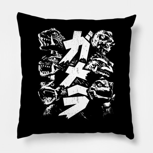 GAMERA YEARS - Kanji Pillow by ROBZILLA