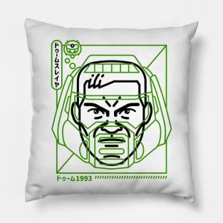 Cyber Helmet Doomslayer v1 Pillow