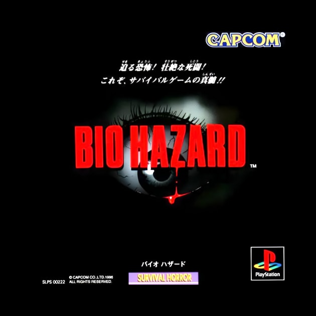 Resident evil by Retro Culture