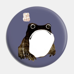 Sad Portly Japanese Frog Toad Pin