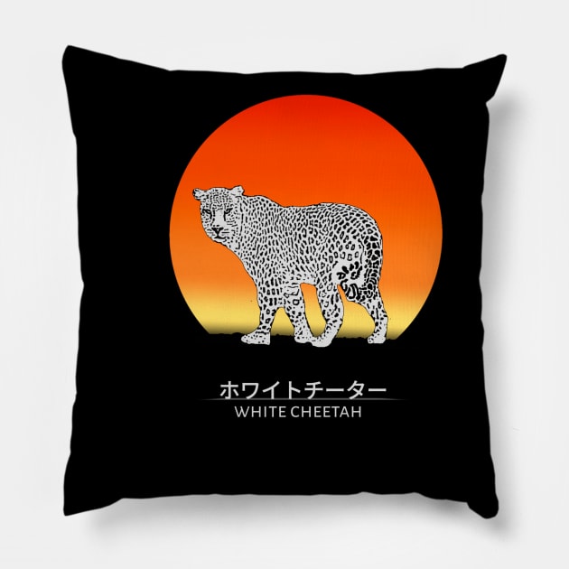 White Cheetah print Pillow by cetoystory