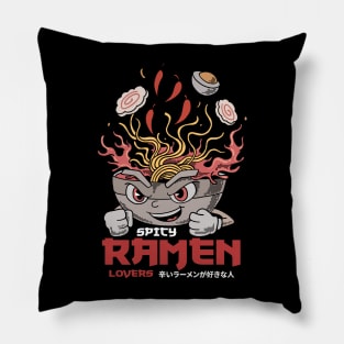 RAMEN LOVERS WITH JAPANESE STYLE Pillow