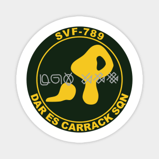 SVF-789 Dar es Carrack Magnet