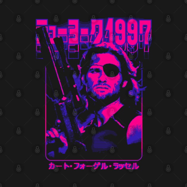 Escape from New York: Snake Plissken by Bootleg Factory