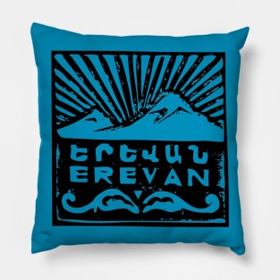 Yerevan rising Pillow