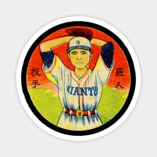 Japan Giants Baseball player Magnet