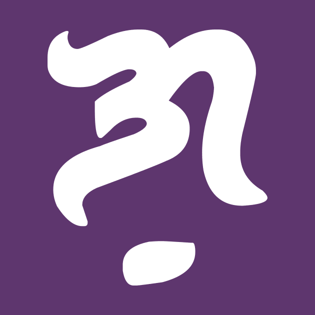 Go Filipino (Baybayin Logo) by gofilipinopod