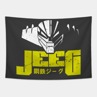 Jeeg Robot D'acciao - JEEG Tapestry